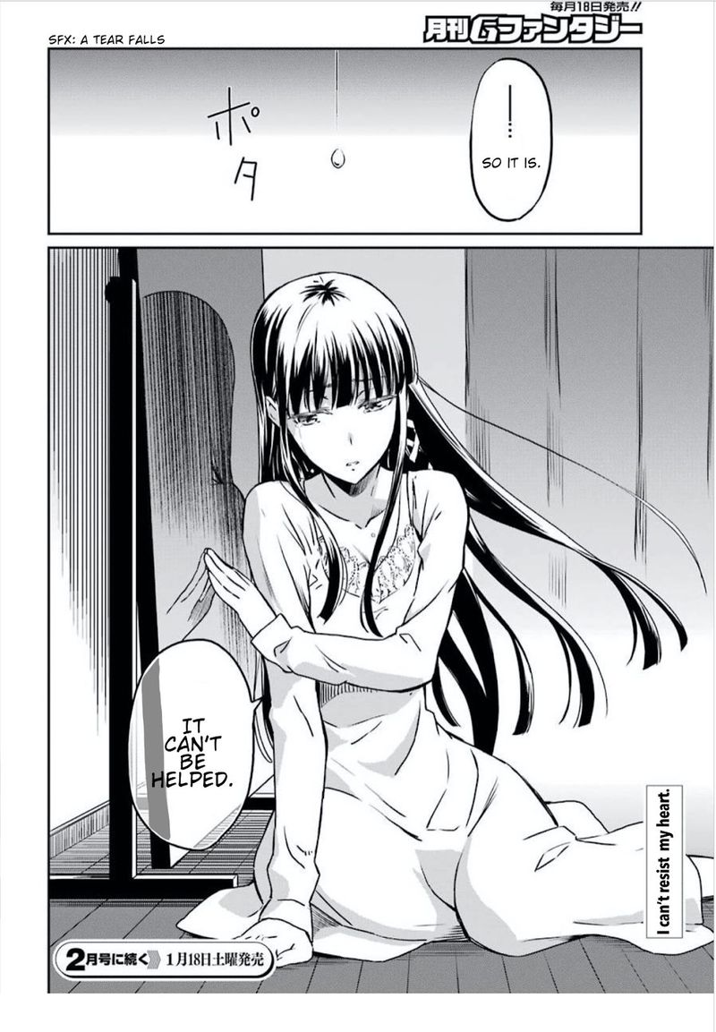 Mahouka Koukou No Rettousei Yotsuba Keishou Hen 1 19