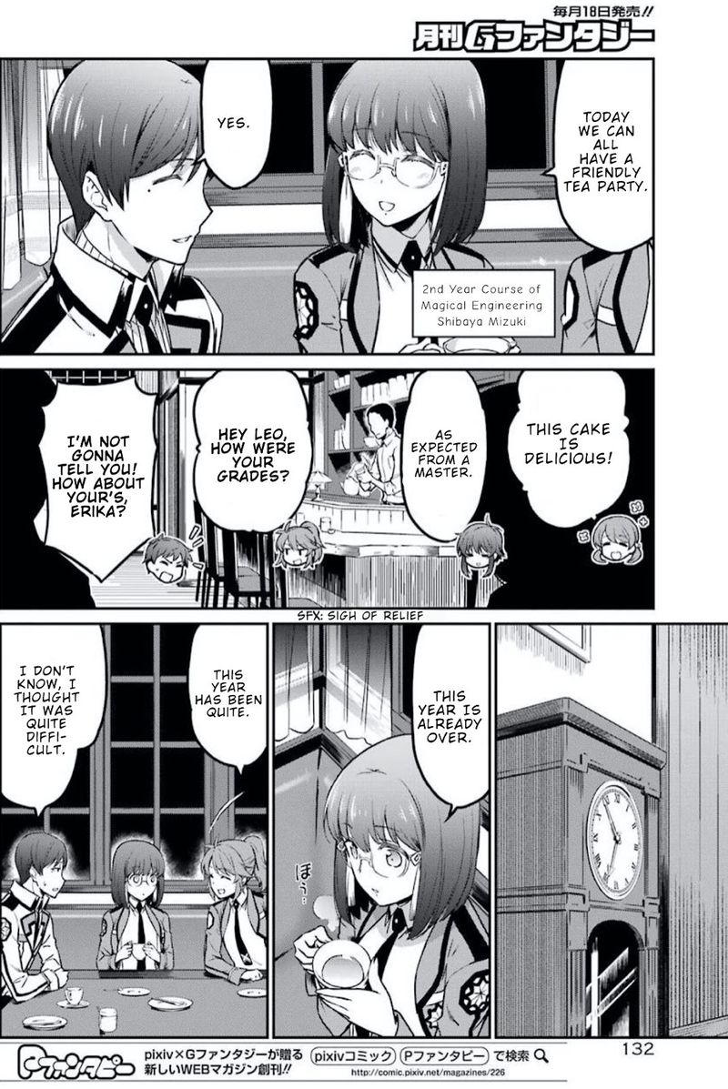 Mahouka Koukou No Rettousei Yotsuba Keishou Hen 1 5