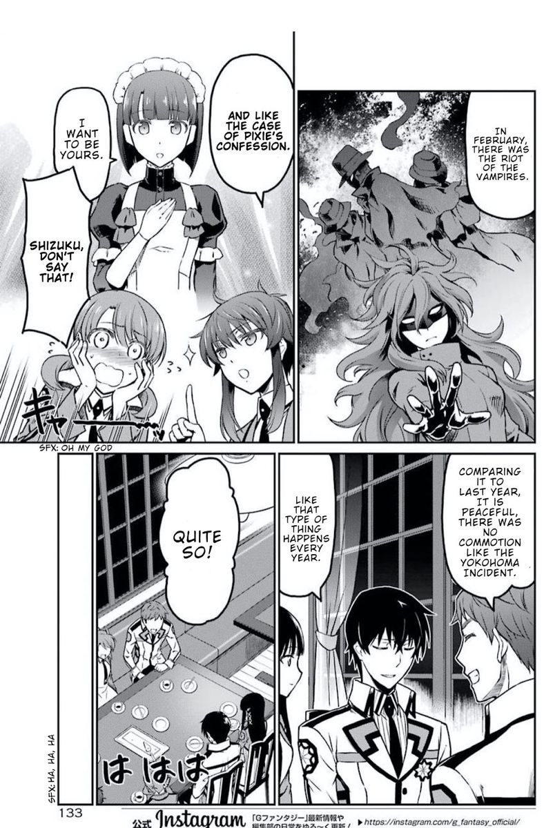 Mahouka Koukou No Rettousei Yotsuba Keishou Hen 1 6