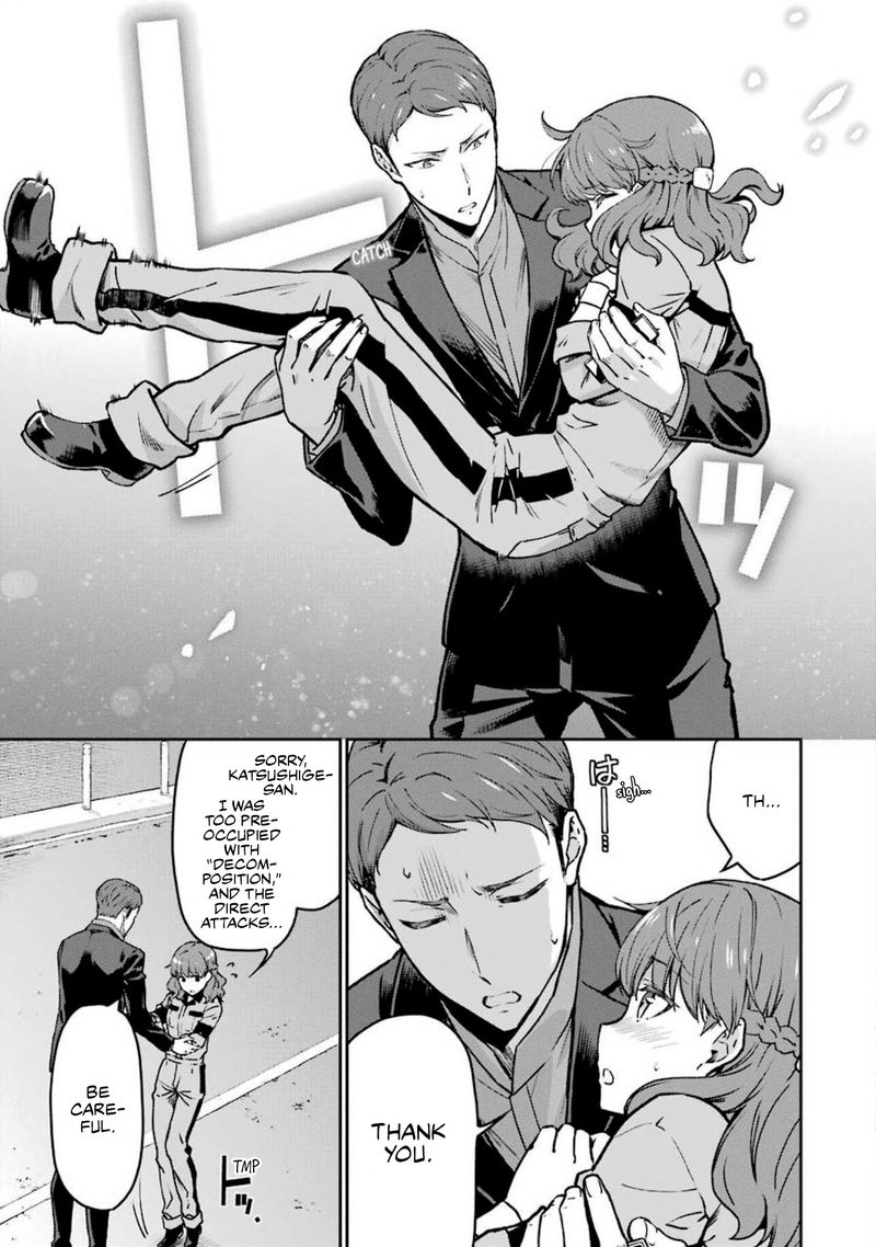 Mahouka Koukou No Rettousei Yotsuba Keishou Hen 10 13