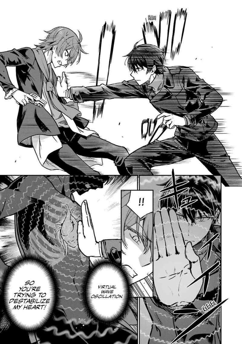 Mahouka Koukou No Rettousei Yotsuba Keishou Hen 10 15