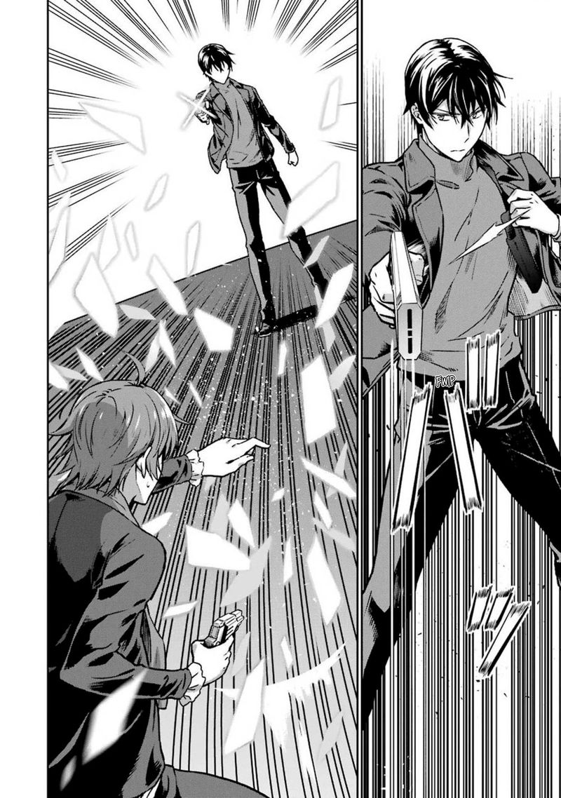Mahouka Koukou No Rettousei Yotsuba Keishou Hen 10 18