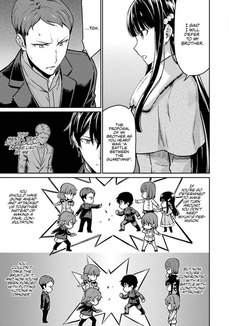 Mahouka Koukou No Rettousei Yotsuba Keishou Hen 10 3