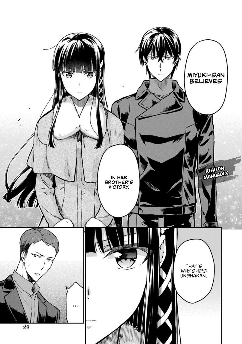 Mahouka Koukou No Rettousei Yotsuba Keishou Hen 10 5