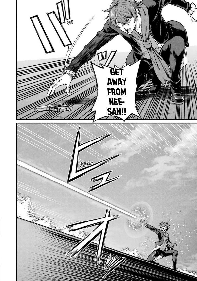 Mahouka Koukou No Rettousei Yotsuba Keishou Hen 11 10