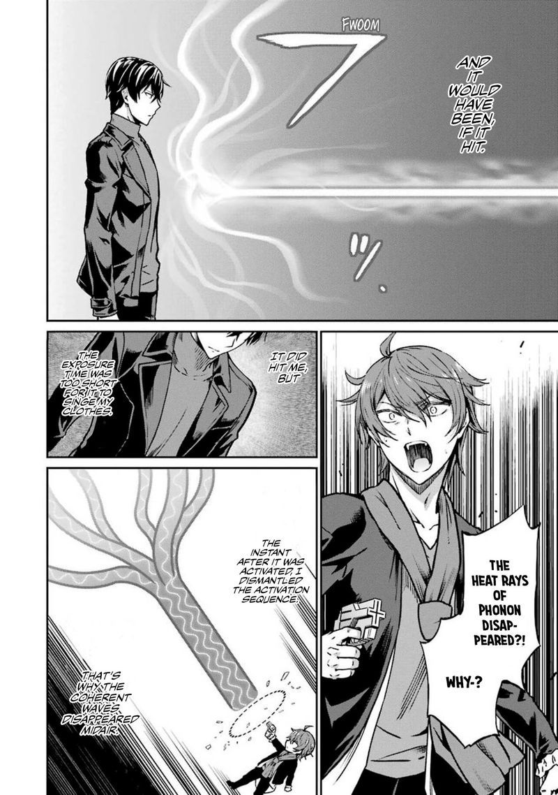 Mahouka Koukou No Rettousei Yotsuba Keishou Hen 11 12