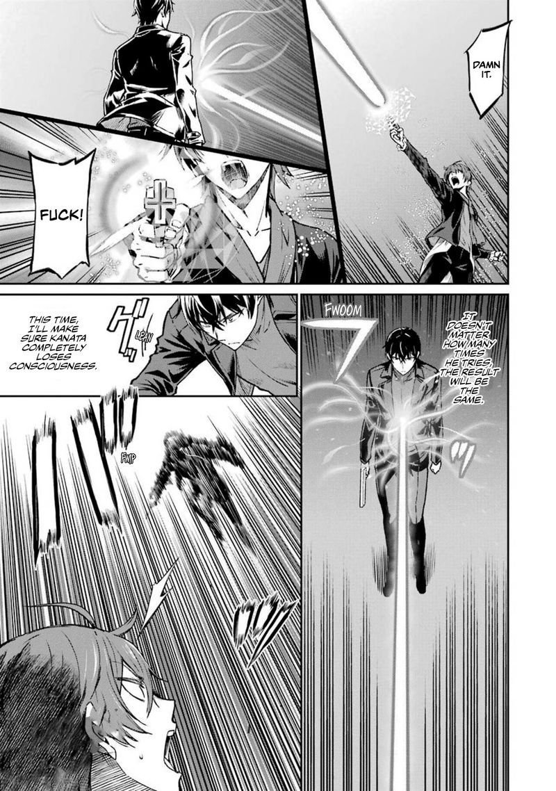 Mahouka Koukou No Rettousei Yotsuba Keishou Hen 11 13