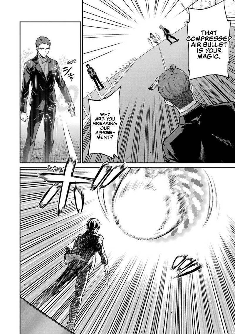 Mahouka Koukou No Rettousei Yotsuba Keishou Hen 11 16