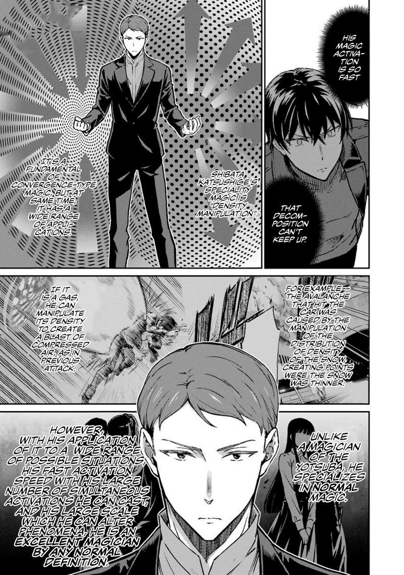 Mahouka Koukou No Rettousei Yotsuba Keishou Hen 11 17