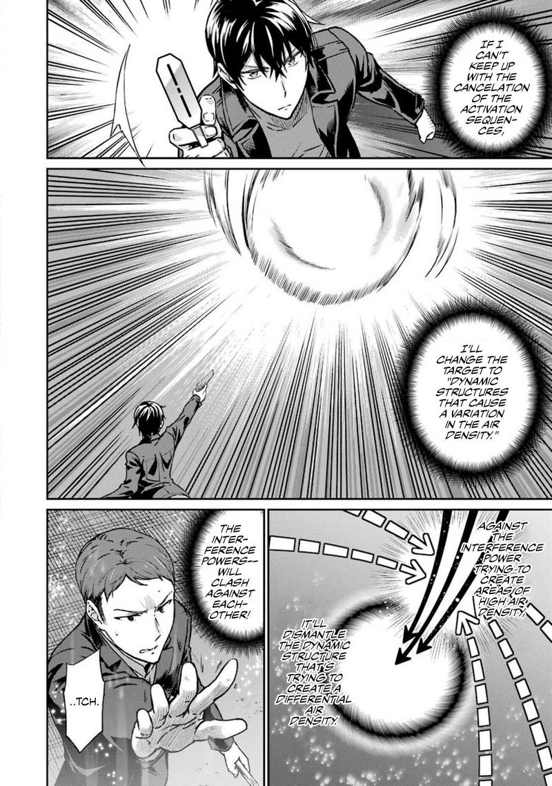Mahouka Koukou No Rettousei Yotsuba Keishou Hen 11 18
