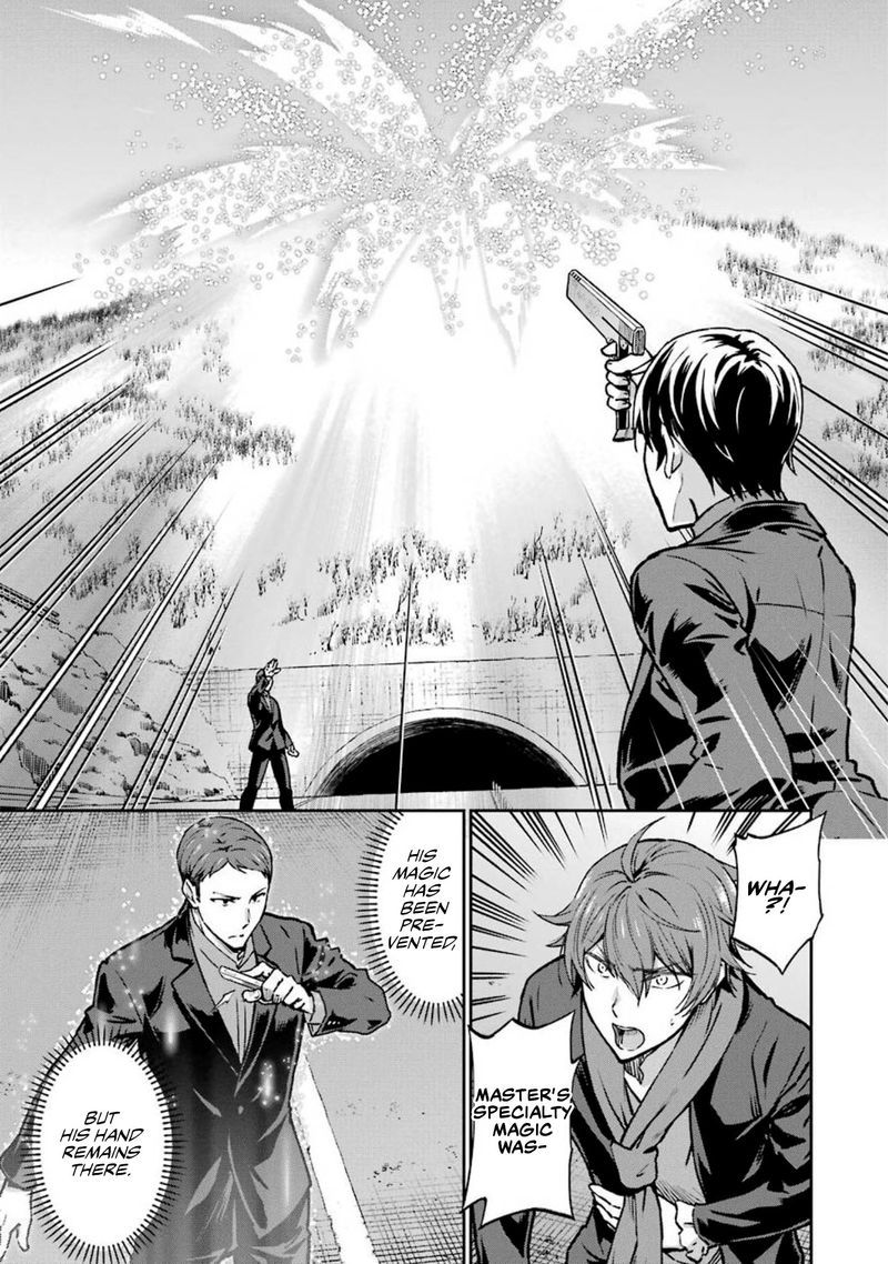Mahouka Koukou No Rettousei Yotsuba Keishou Hen 11 19