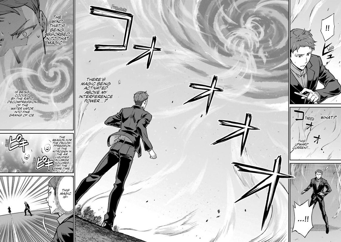 Mahouka Koukou No Rettousei Yotsuba Keishou Hen 11 20