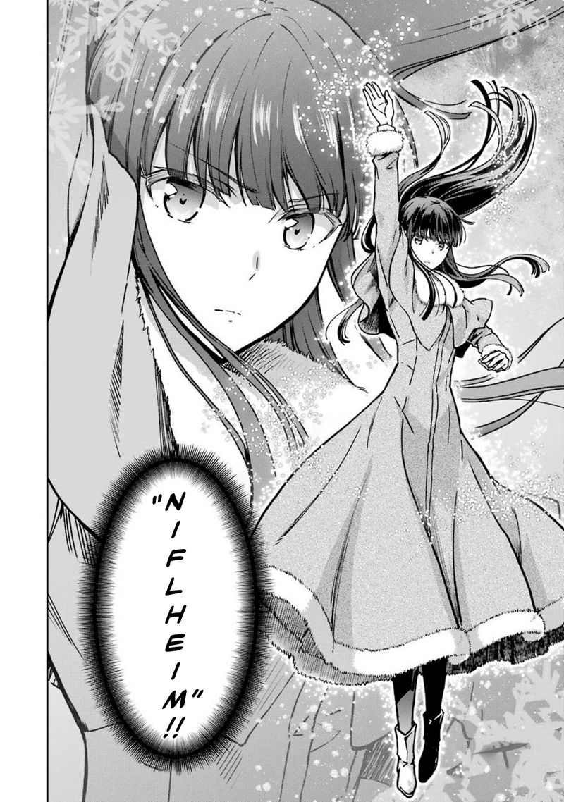 Mahouka Koukou No Rettousei Yotsuba Keishou Hen 11 21