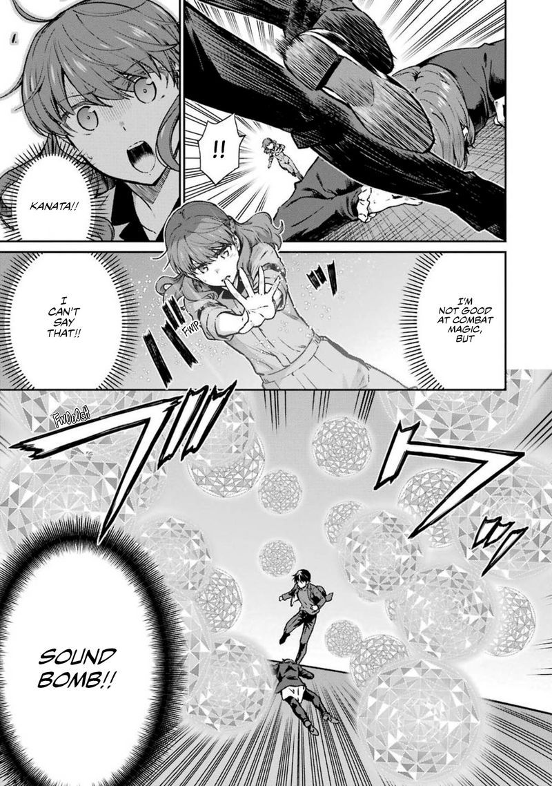 Mahouka Koukou No Rettousei Yotsuba Keishou Hen 11 3