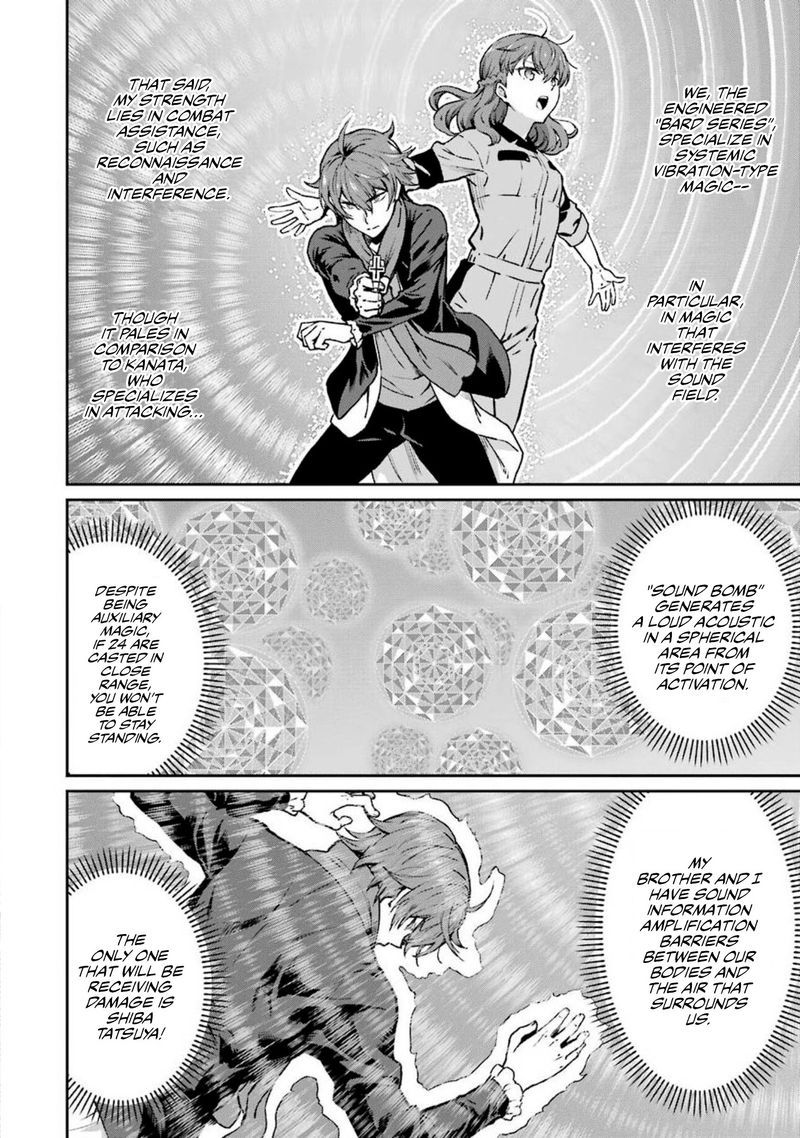Mahouka Koukou No Rettousei Yotsuba Keishou Hen 11 4
