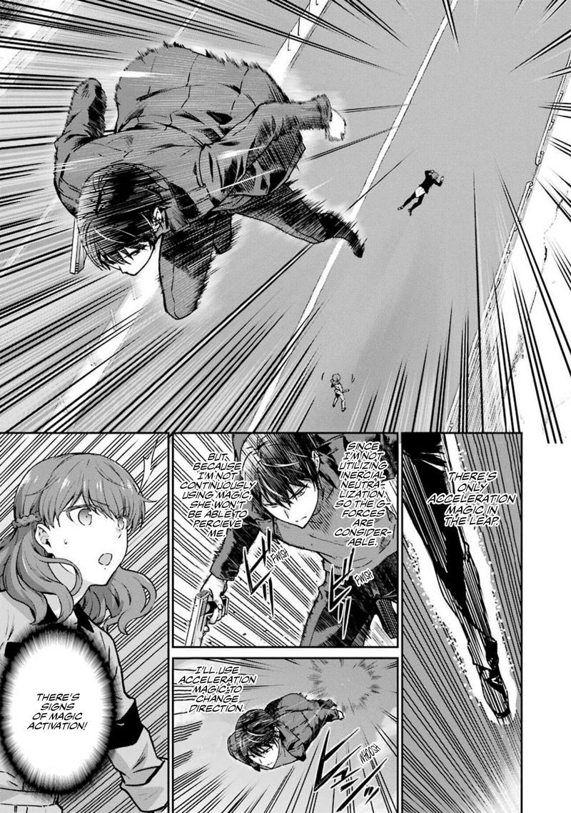 Mahouka Koukou No Rettousei Yotsuba Keishou Hen 11 7