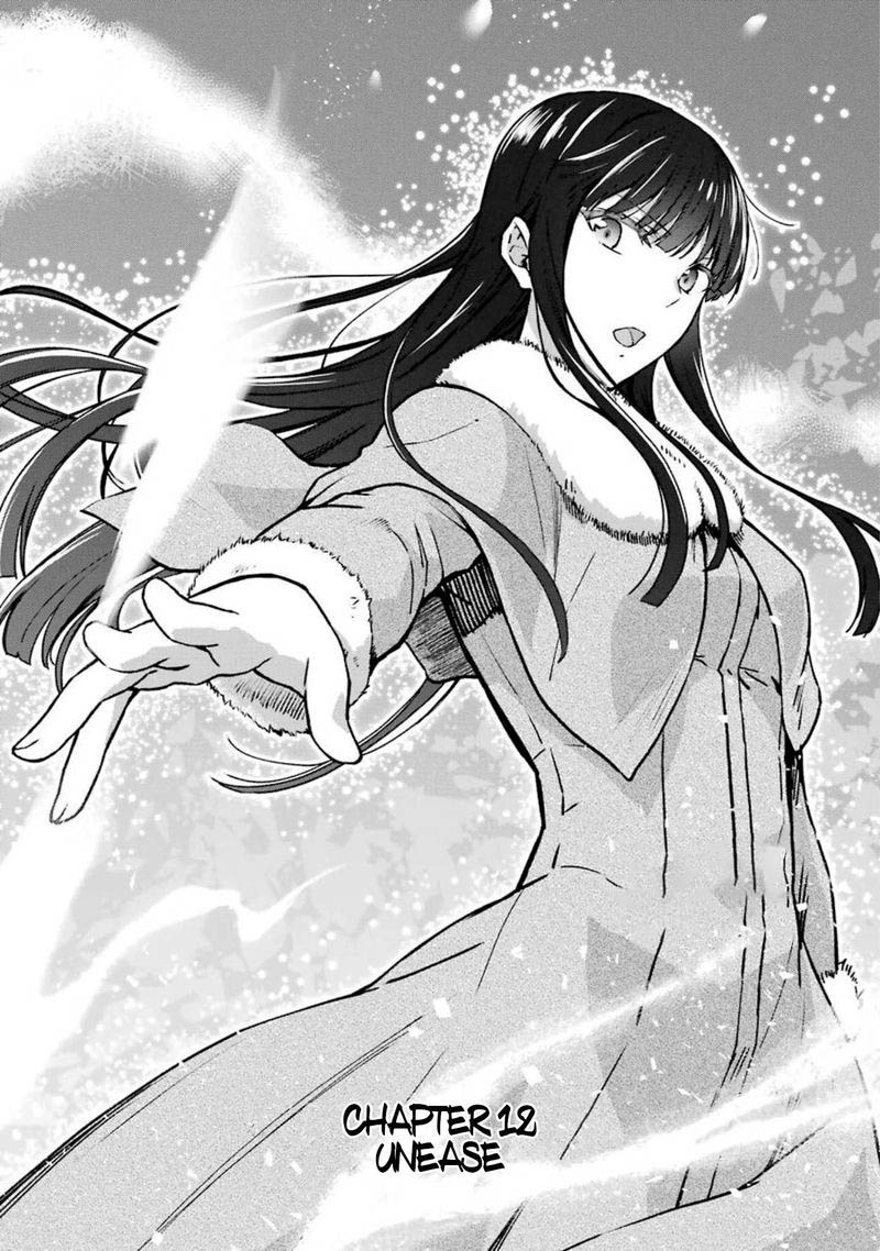 Mahouka Koukou No Rettousei Yotsuba Keishou Hen 12 1