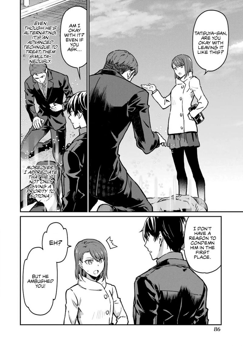 Mahouka Koukou No Rettousei Yotsuba Keishou Hen 12 10