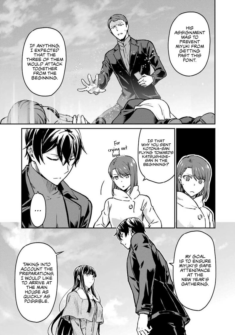 Mahouka Koukou No Rettousei Yotsuba Keishou Hen 12 11