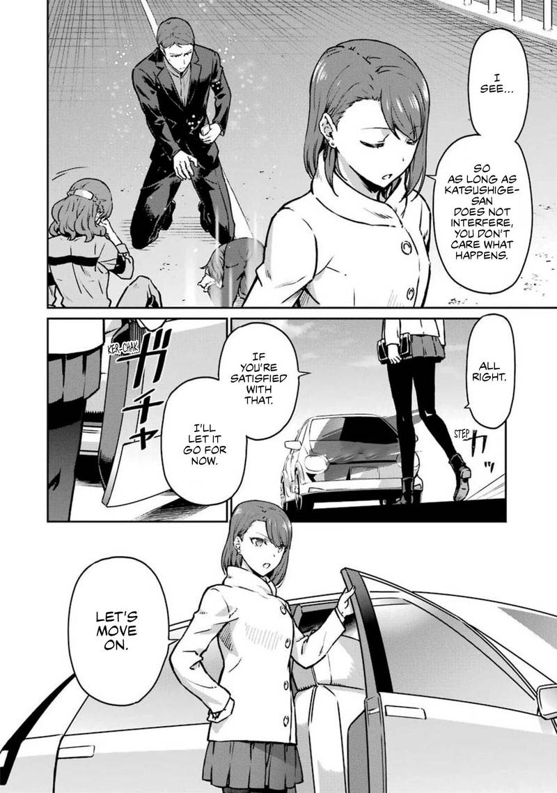 Mahouka Koukou No Rettousei Yotsuba Keishou Hen 12 12