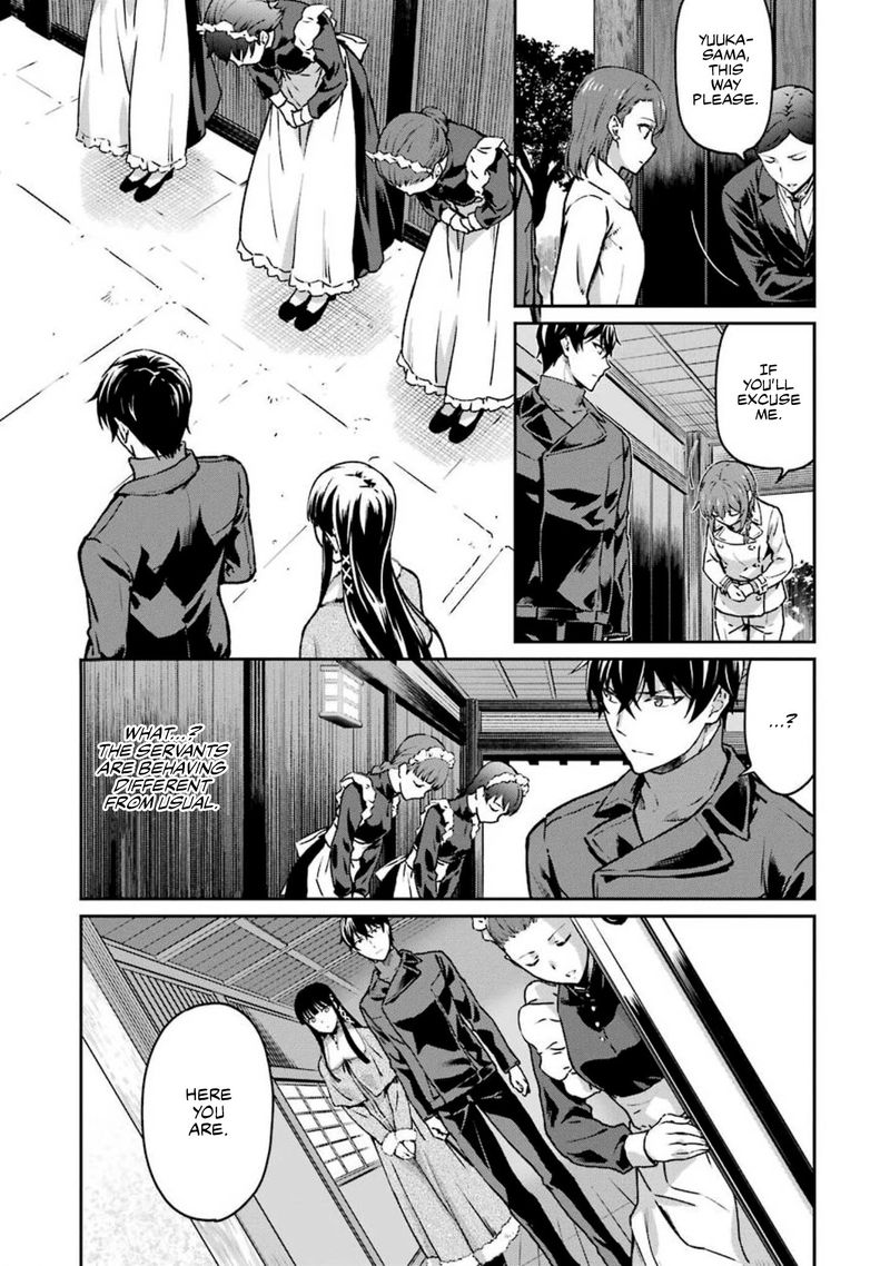 Mahouka Koukou No Rettousei Yotsuba Keishou Hen 12 15