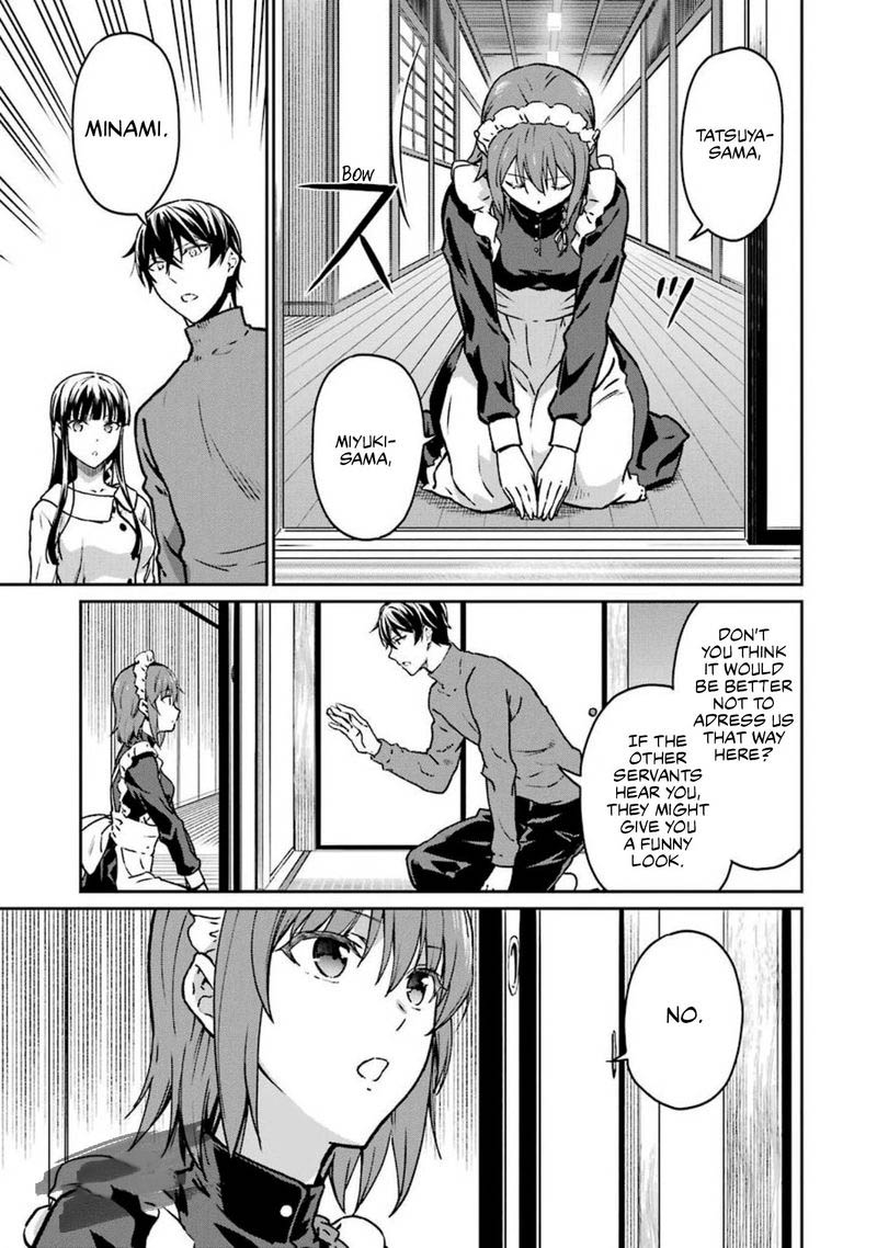 Mahouka Koukou No Rettousei Yotsuba Keishou Hen 12 17