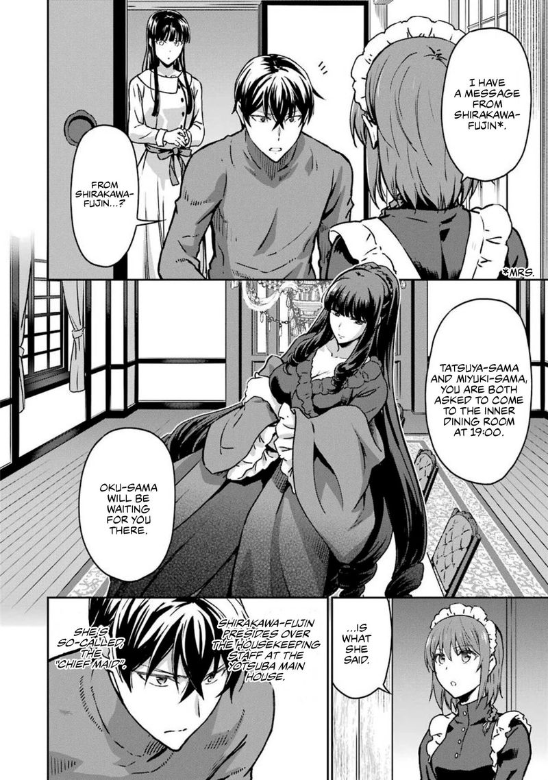 Mahouka Koukou No Rettousei Yotsuba Keishou Hen 12 18