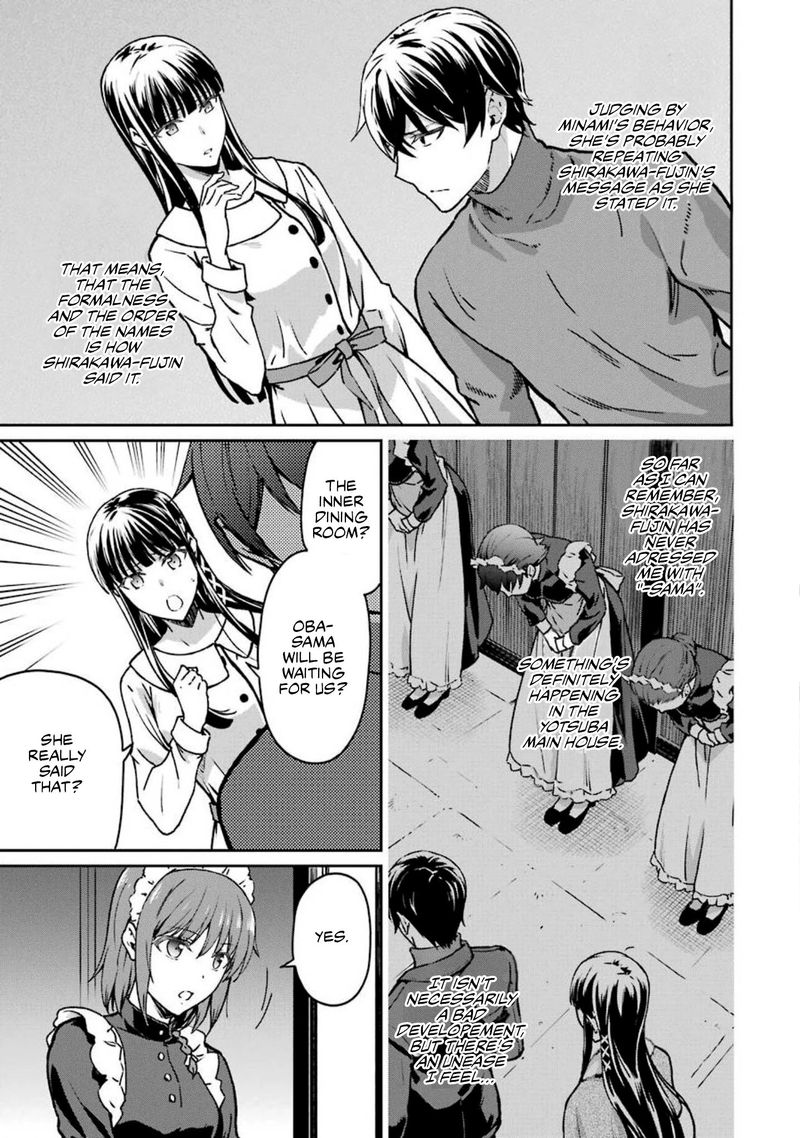 Mahouka Koukou No Rettousei Yotsuba Keishou Hen 12 19