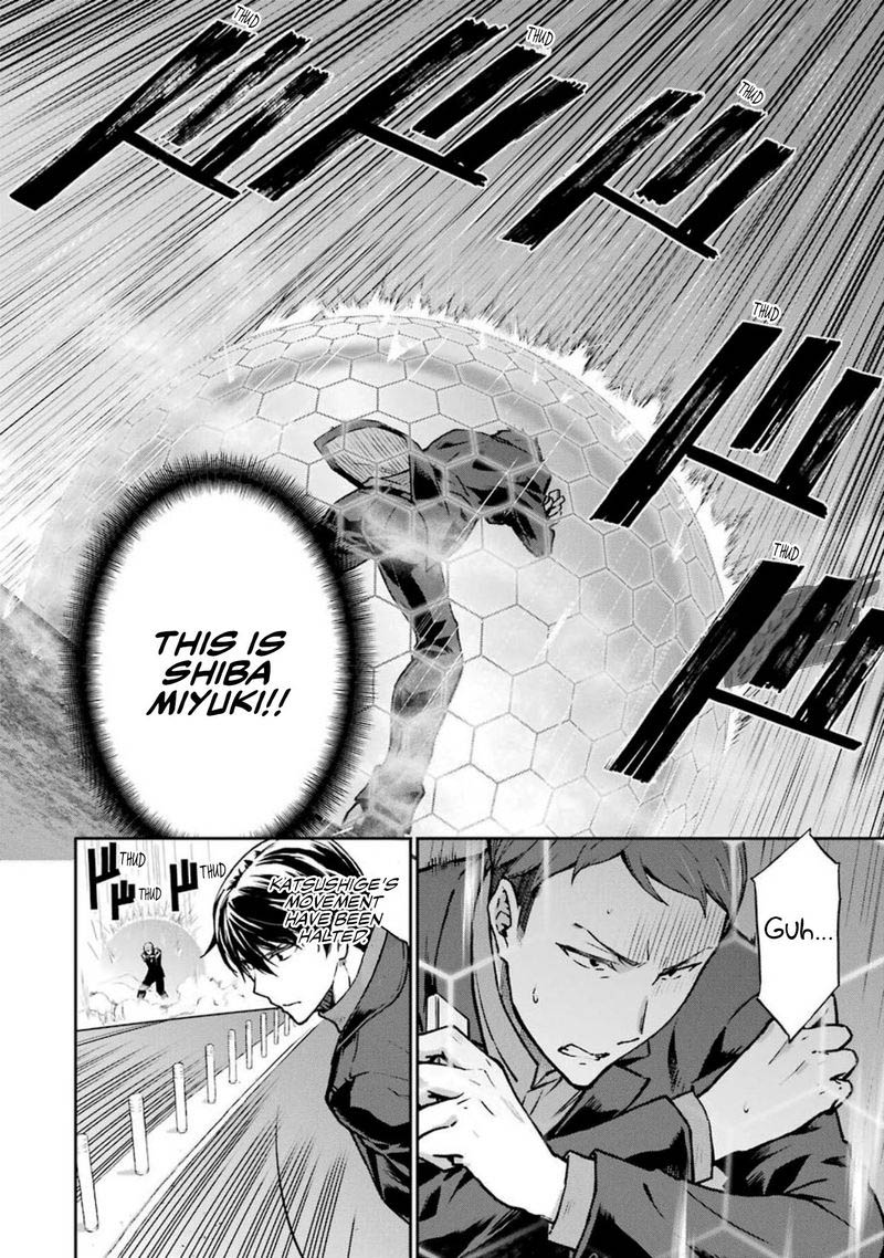 Mahouka Koukou No Rettousei Yotsuba Keishou Hen 12 2