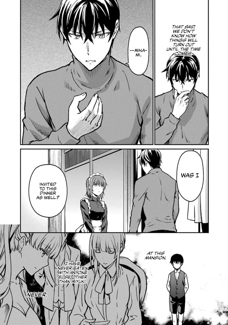 Mahouka Koukou No Rettousei Yotsuba Keishou Hen 12 21