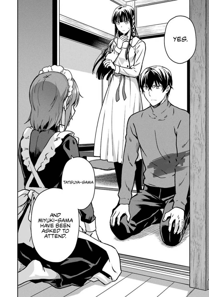 Mahouka Koukou No Rettousei Yotsuba Keishou Hen 12 22