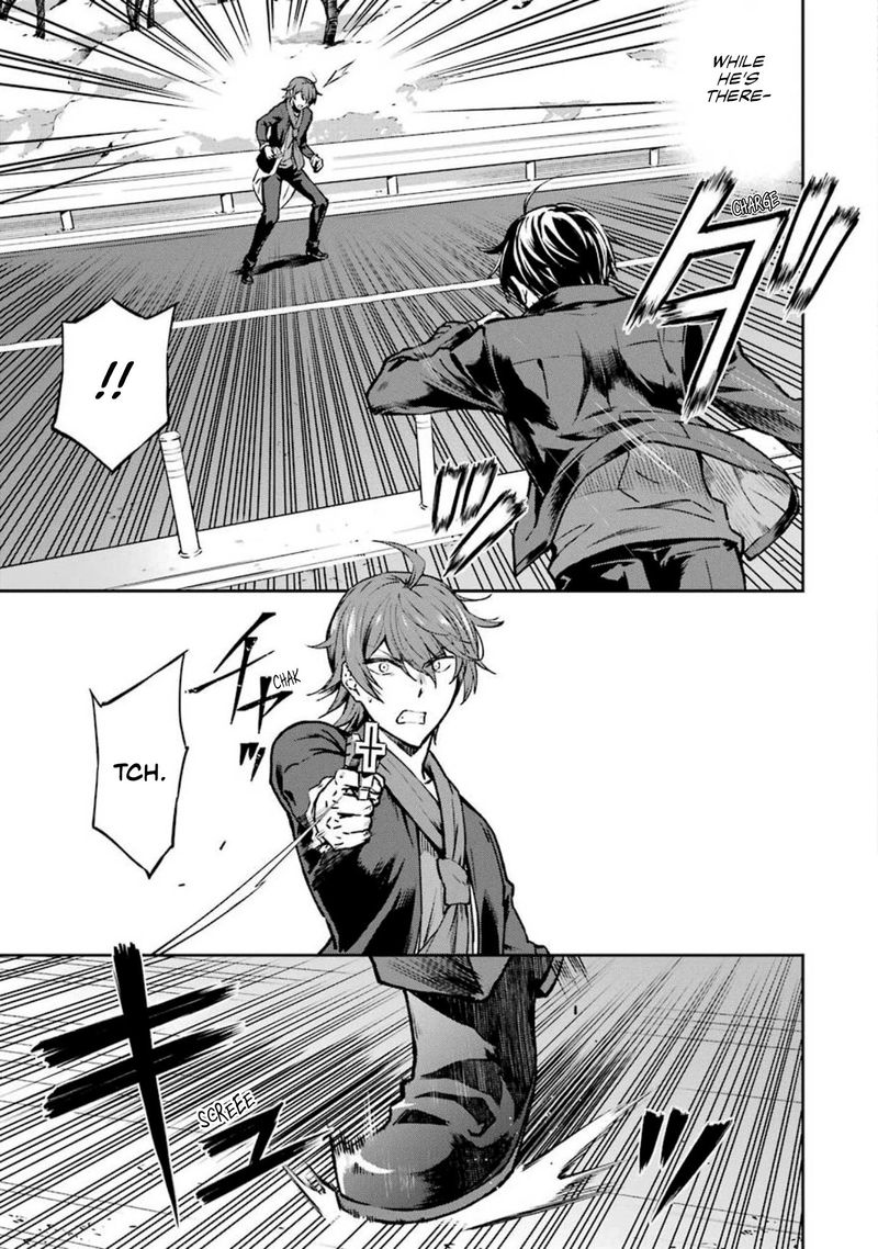 Mahouka Koukou No Rettousei Yotsuba Keishou Hen 12 3