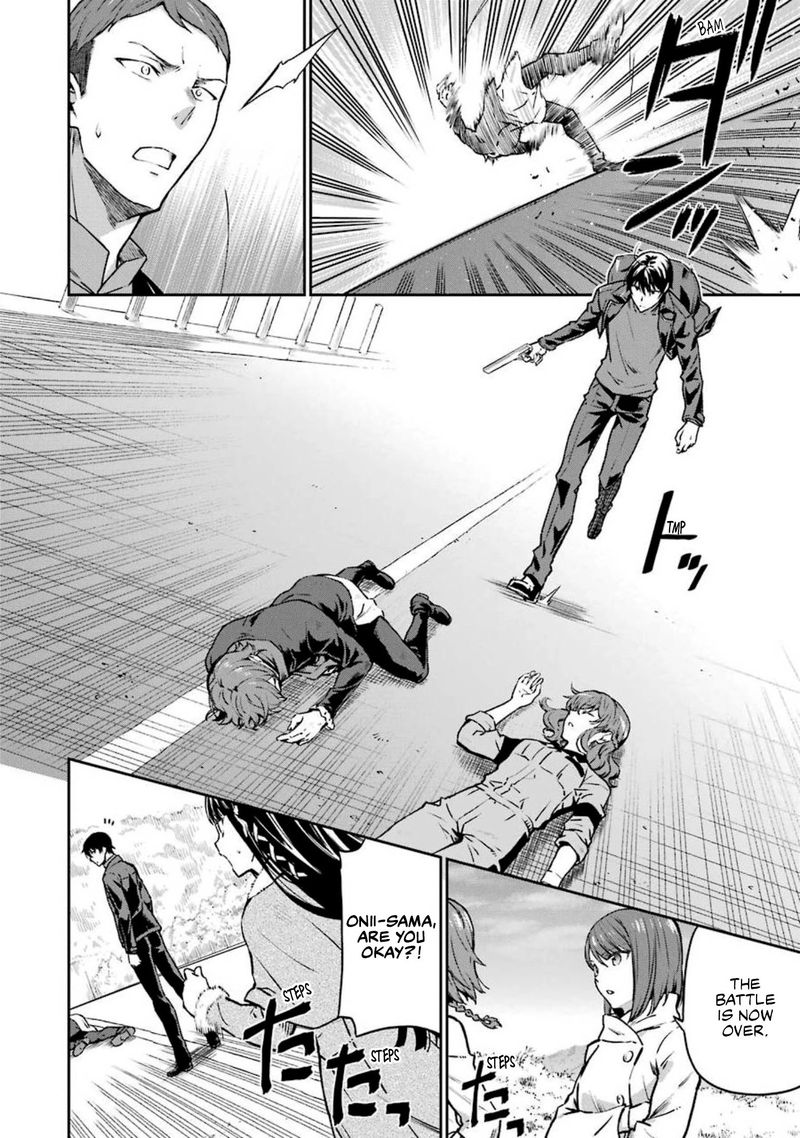 Mahouka Koukou No Rettousei Yotsuba Keishou Hen 12 6