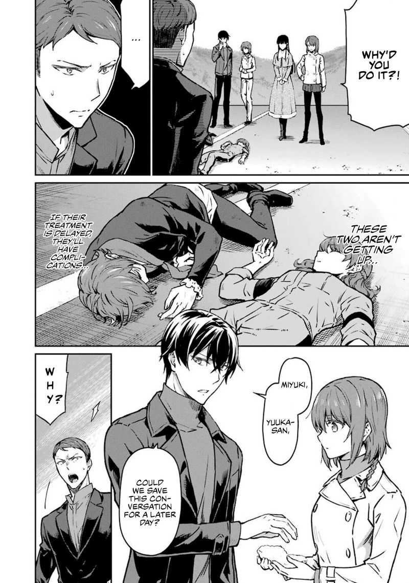 Mahouka Koukou No Rettousei Yotsuba Keishou Hen 12 8
