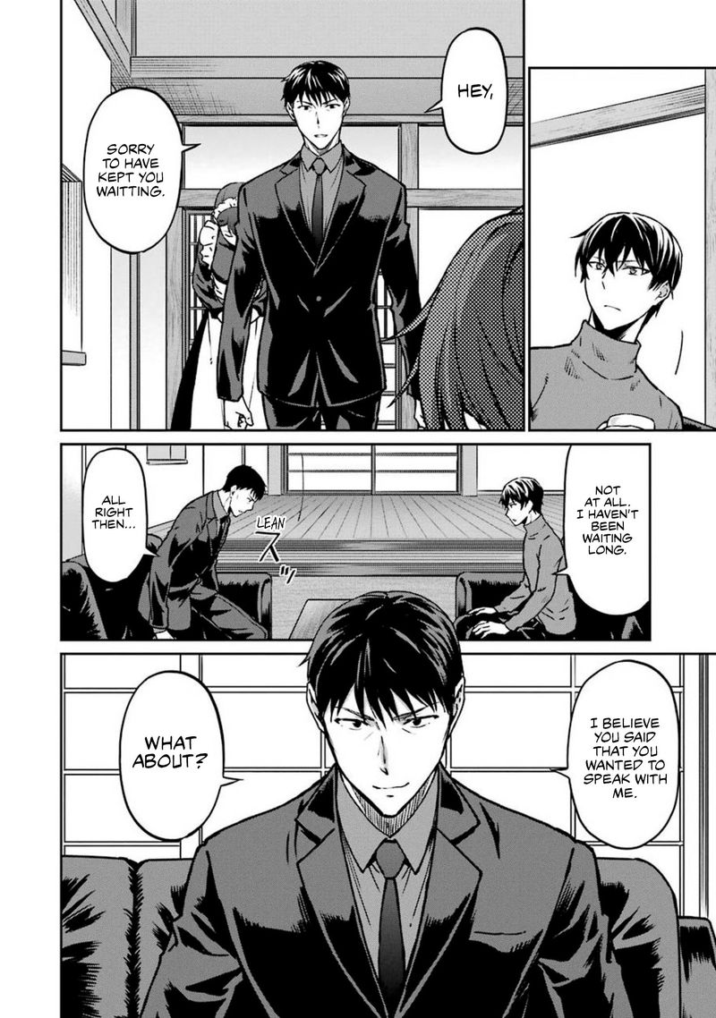 Mahouka Koukou No Rettousei Yotsuba Keishou Hen 13 10