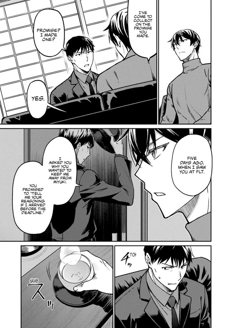 Mahouka Koukou No Rettousei Yotsuba Keishou Hen 13 11