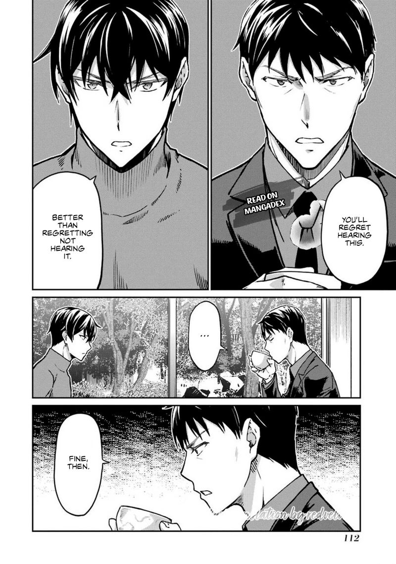 Mahouka Koukou No Rettousei Yotsuba Keishou Hen 13 12