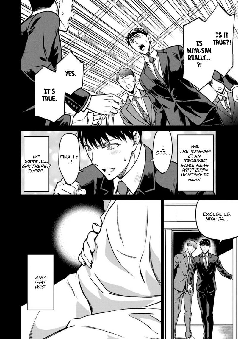 Mahouka Koukou No Rettousei Yotsuba Keishou Hen 13 14