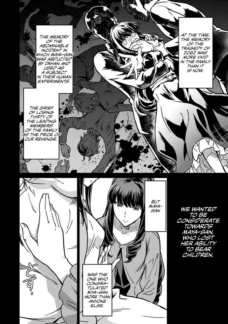 Mahouka Koukou No Rettousei Yotsuba Keishou Hen 13 16