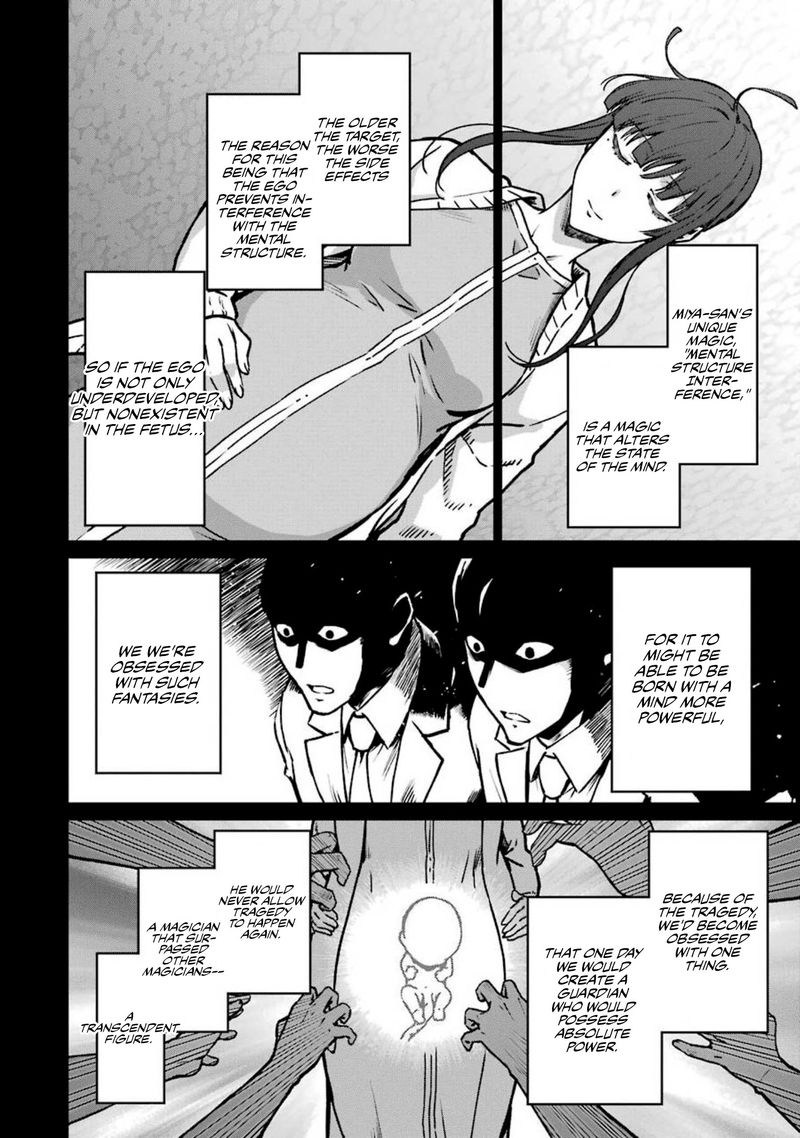 Mahouka Koukou No Rettousei Yotsuba Keishou Hen 13 18