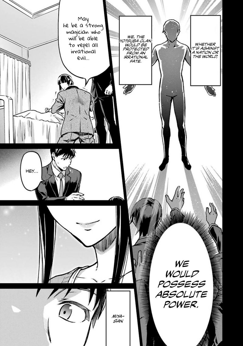 Mahouka Koukou No Rettousei Yotsuba Keishou Hen 13 19
