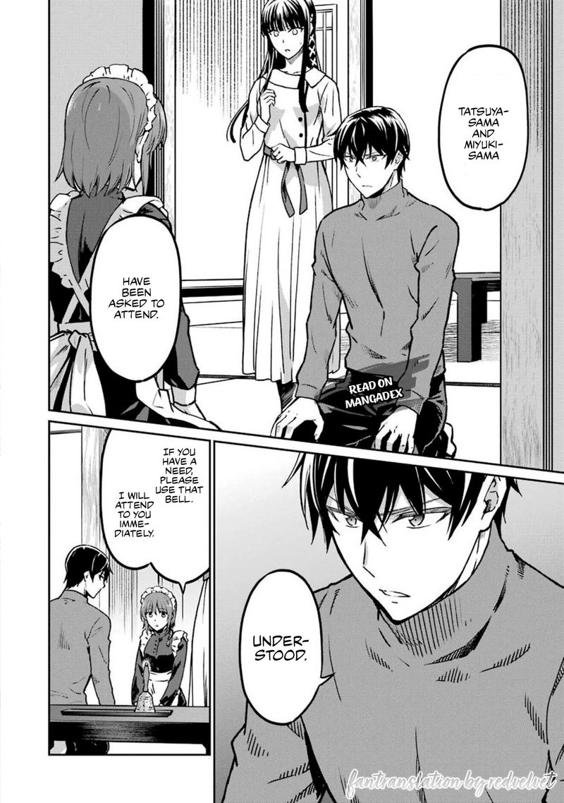 Mahouka Koukou No Rettousei Yotsuba Keishou Hen 13 2