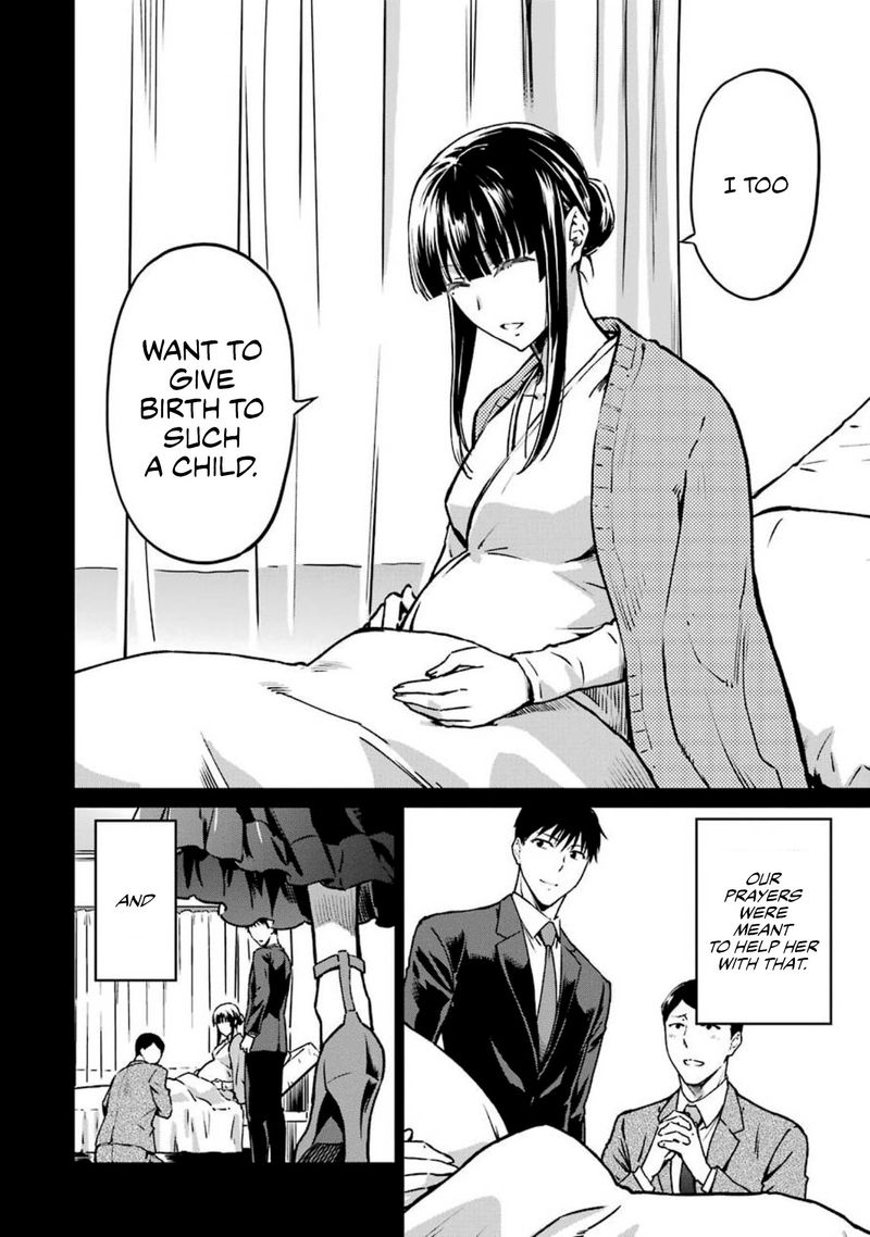 Mahouka Koukou No Rettousei Yotsuba Keishou Hen 13 20