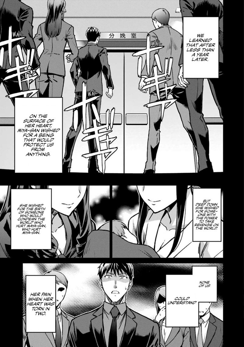 Mahouka Koukou No Rettousei Yotsuba Keishou Hen 13 23
