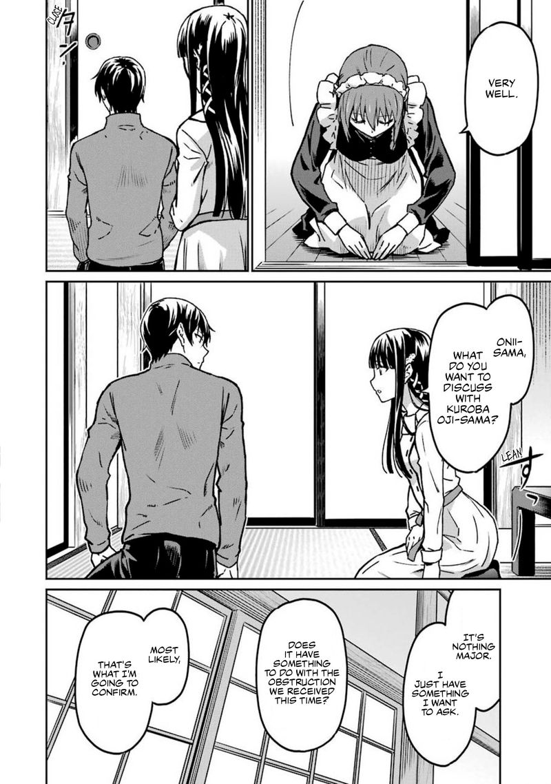 Mahouka Koukou No Rettousei Yotsuba Keishou Hen 13 4