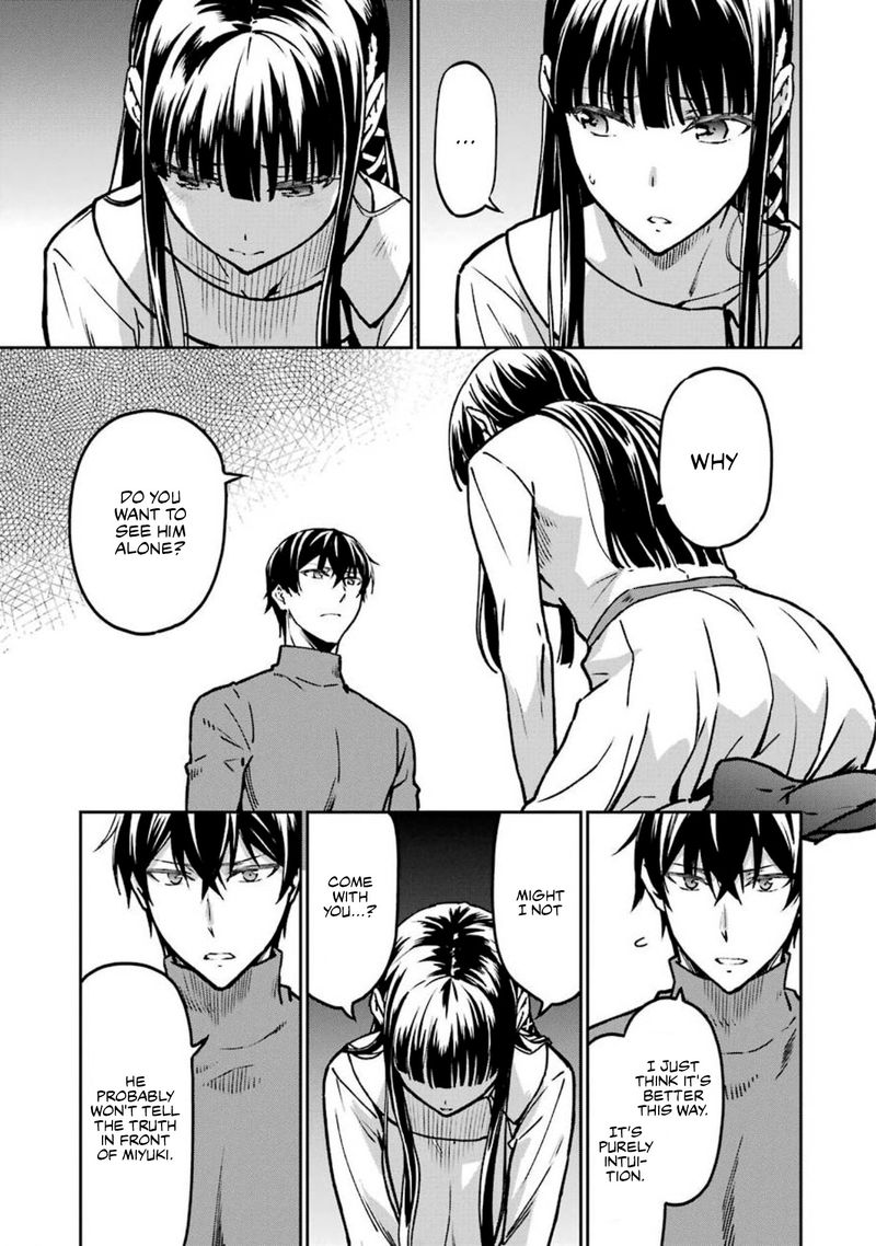 Mahouka Koukou No Rettousei Yotsuba Keishou Hen 13 5
