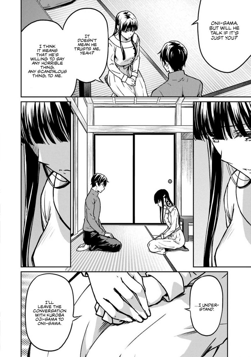 Mahouka Koukou No Rettousei Yotsuba Keishou Hen 13 6