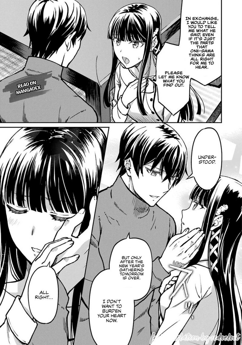Mahouka Koukou No Rettousei Yotsuba Keishou Hen 13 7