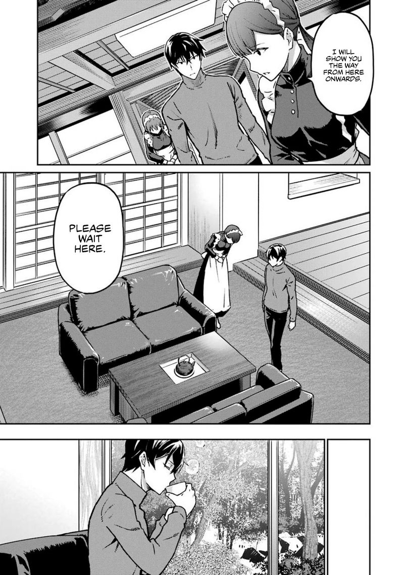Mahouka Koukou No Rettousei Yotsuba Keishou Hen 13 9