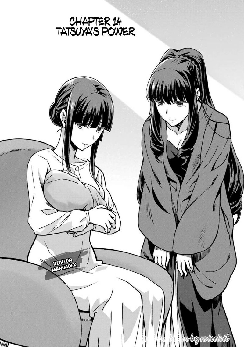 Mahouka Koukou No Rettousei Yotsuba Keishou Hen 14 1